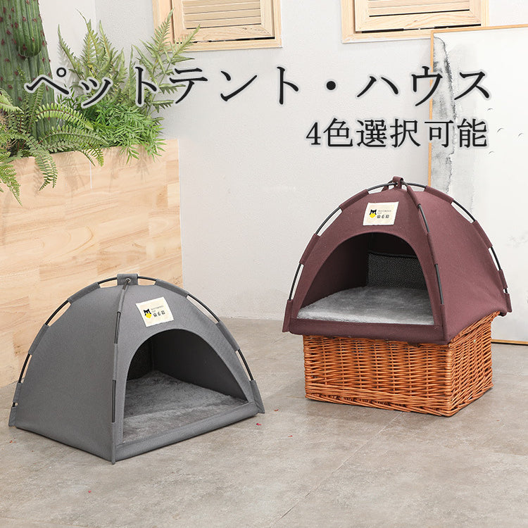 ペットテント ハウス アウトドア 犬小屋 犬 猫 ドッグハウス キャットハウス – WinsunJapan