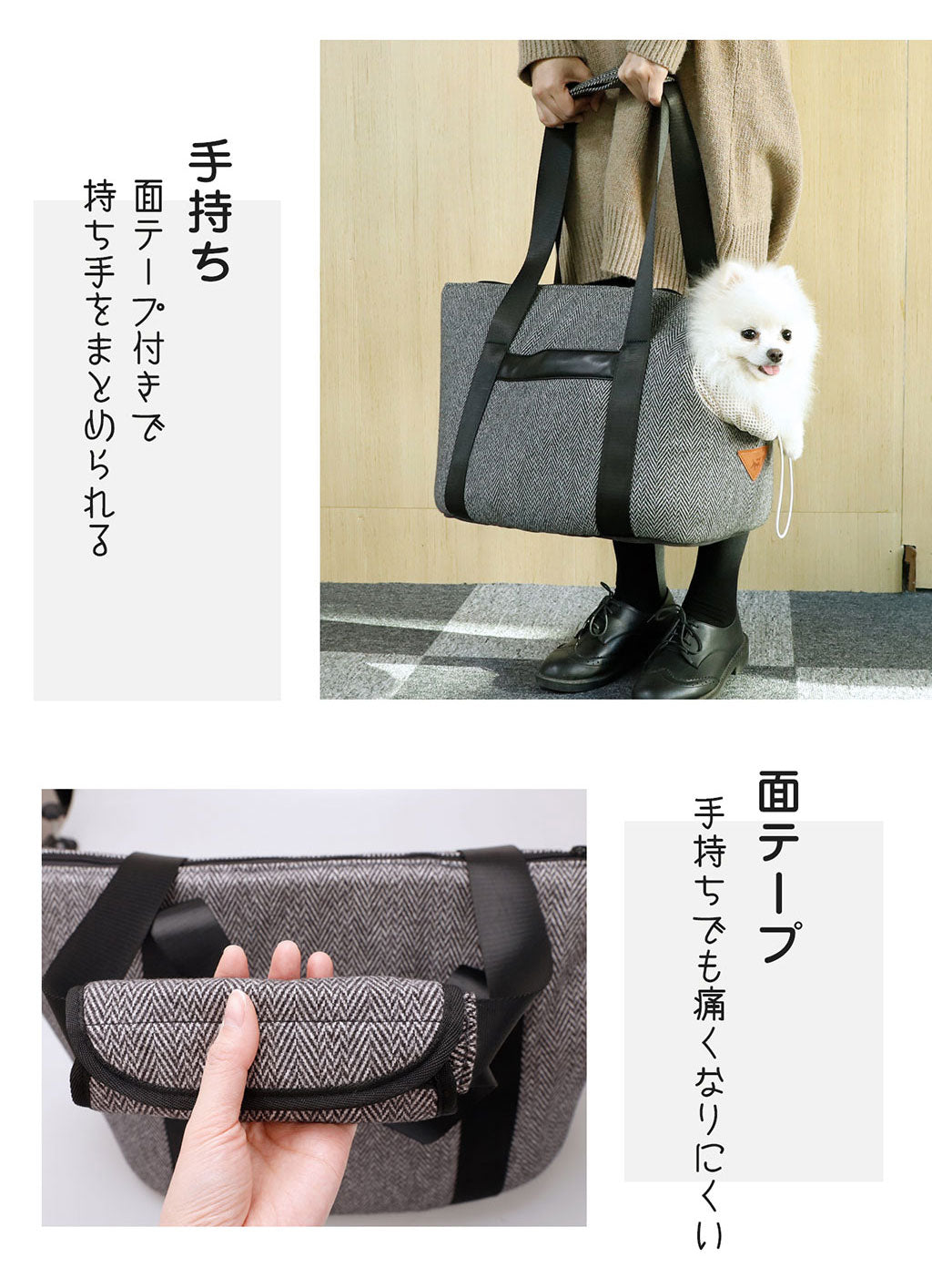 WINSUN 小型犬 猫用 2way ショルダーペットキャリーバッグ – WinsunJapan